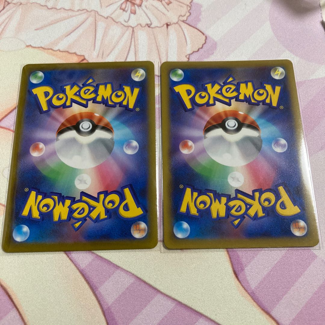 Aftertaste turbo (mirror) U 2pcs.