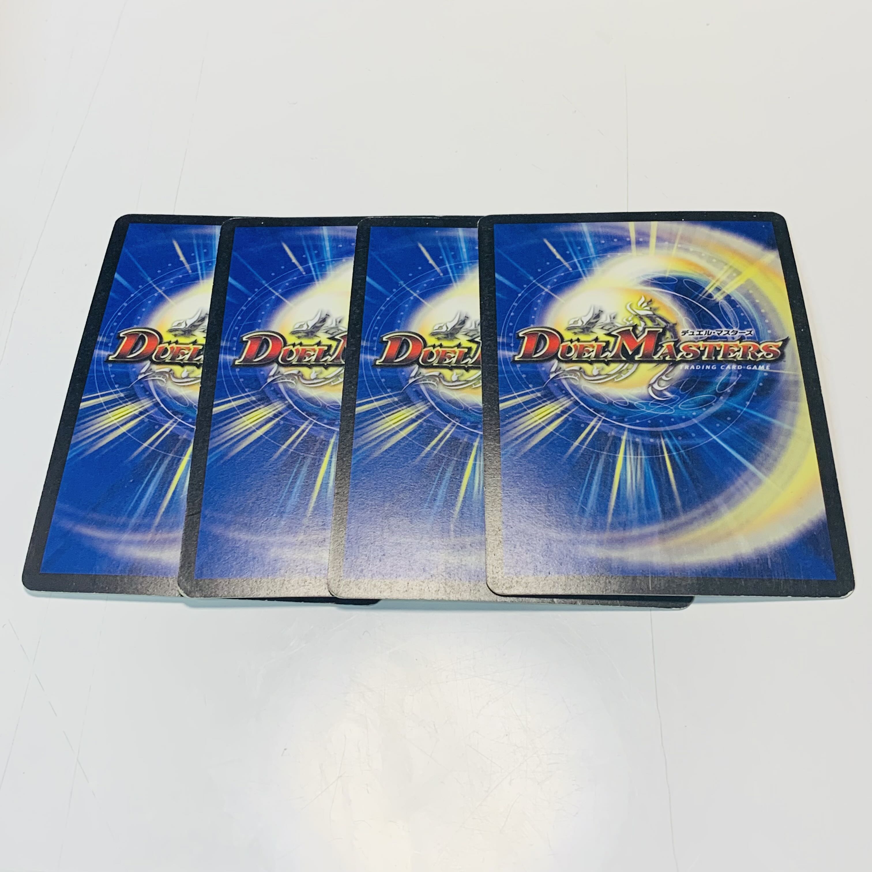 Black God Dragon Ghoul Genereid SR A-1