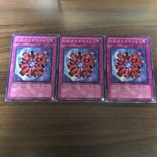 D.D.ダイナマイト ノーマル