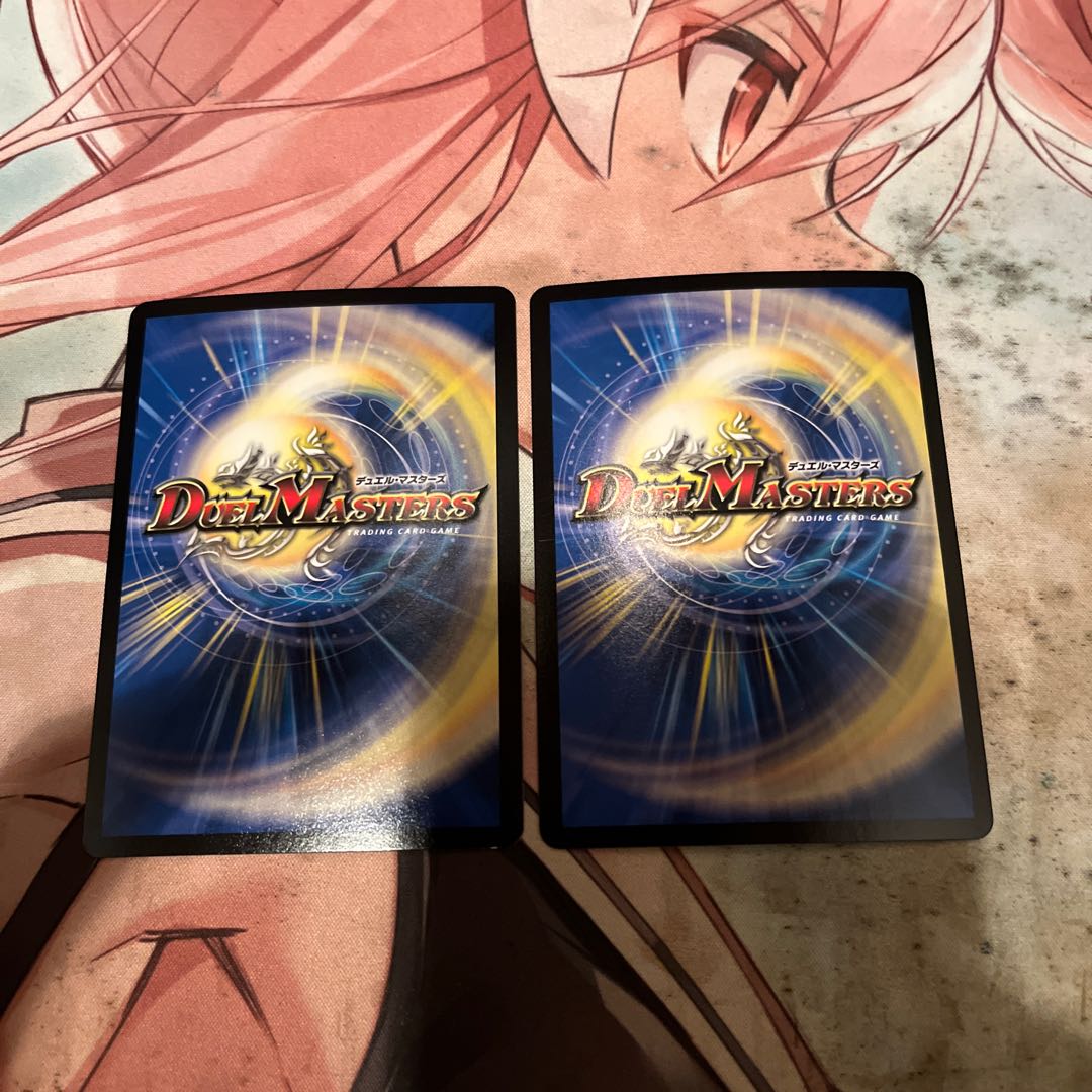 Old Mana Elder Joumon|Hiding Mana in Dead Leaves