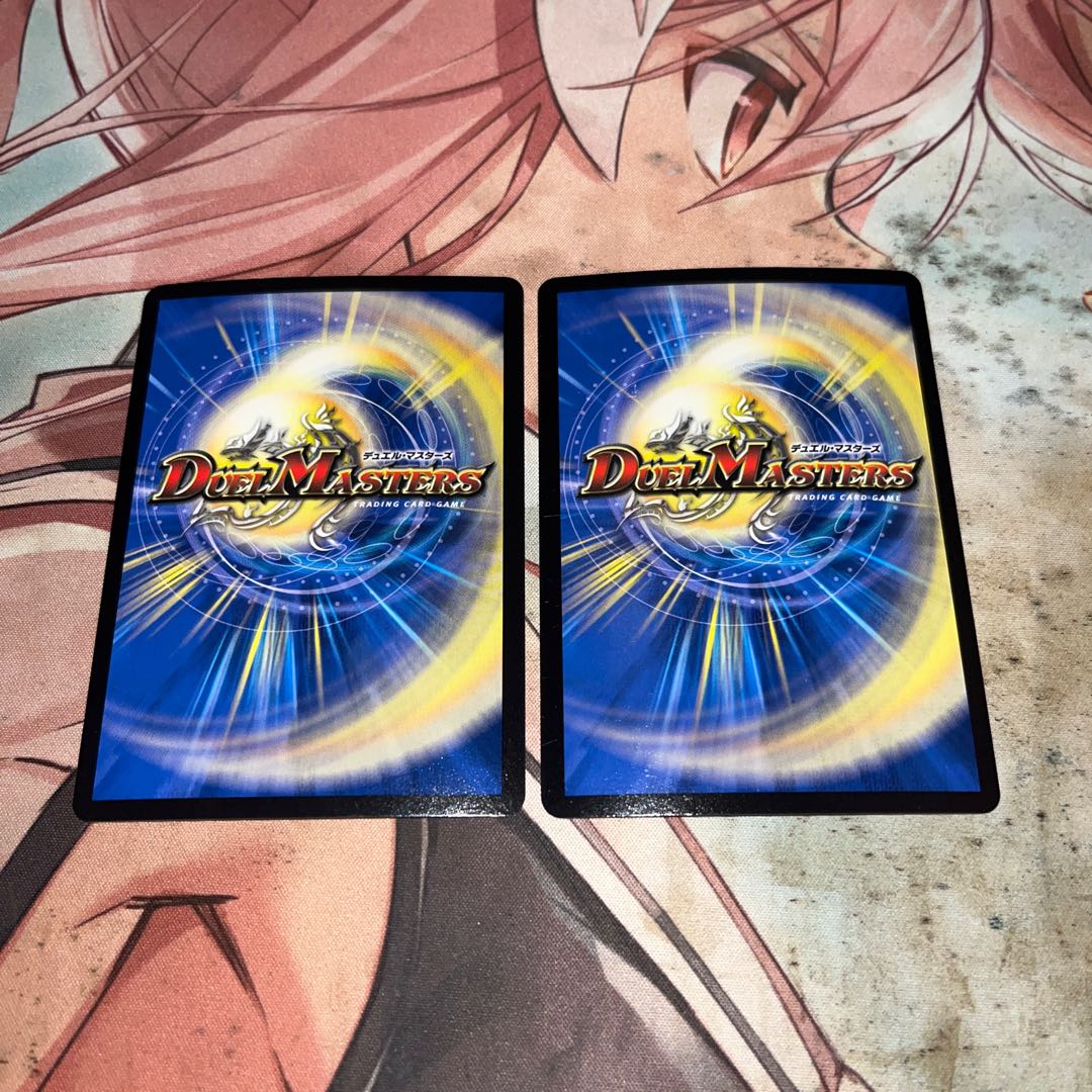 Old Mana Elder Joumon|Hiding Mana in Dead Leaves