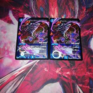 エマージェンシータイフーンプロモ2枚セット