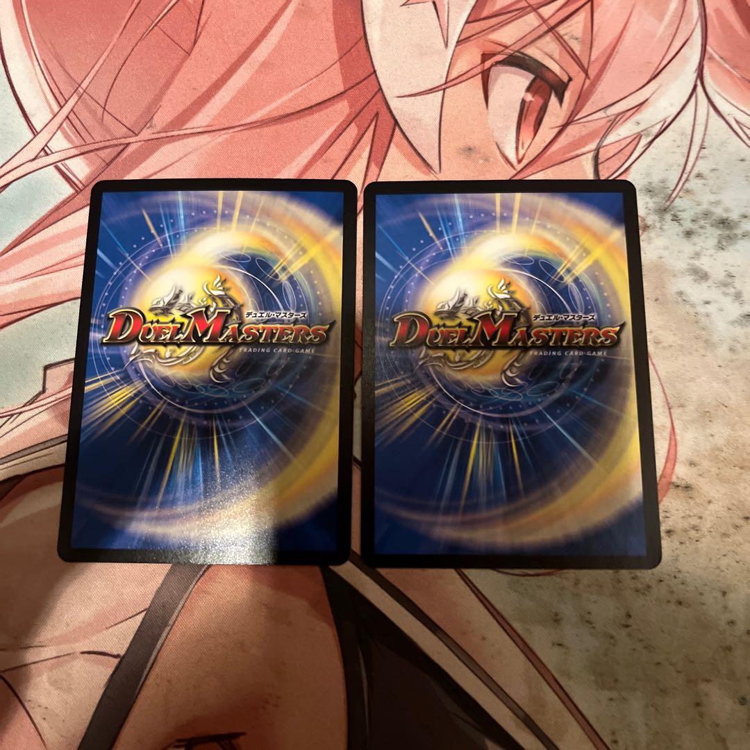 Lunge through space-time!