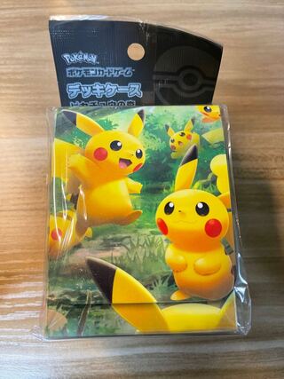 Pokemon Card Deck Case