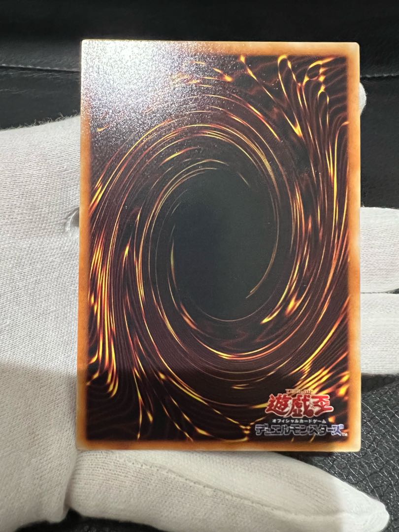 Dedicated to Mr. 1559 Uria, Lord of Searing Flames