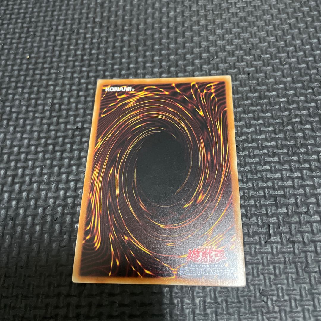 Gem-Knight Master Diamond Super Rare