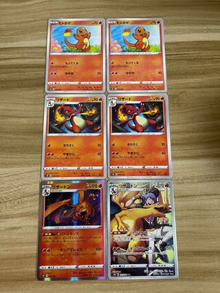 Charmander Charmeleon Charizard Evolution line with extras