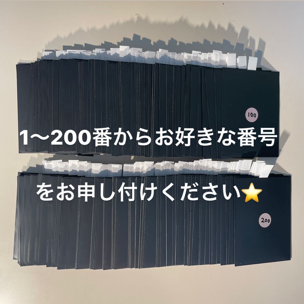 Sold Out] Pokemon Get! Three-frame production Oripa