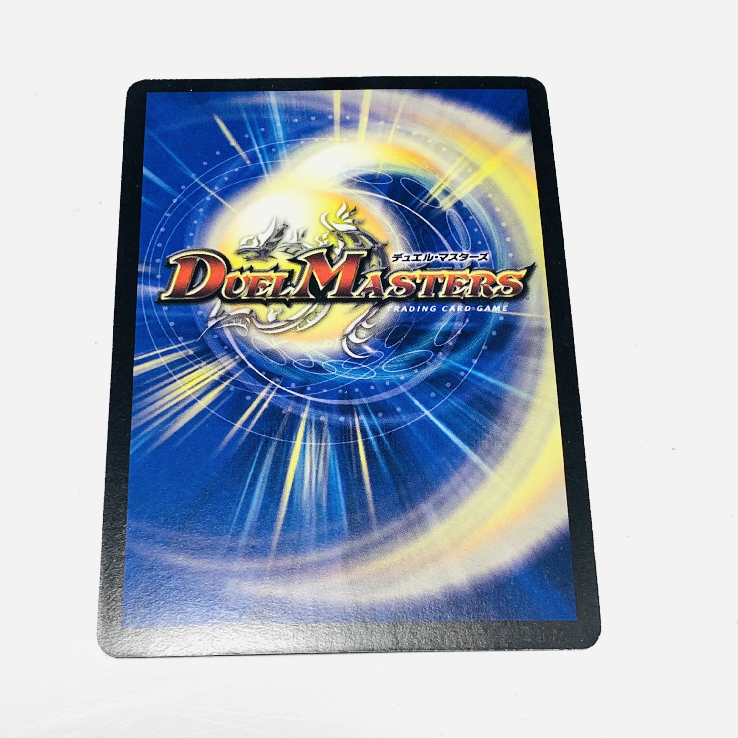 Dragon Fire Phoenix Eternal Phoenix SR