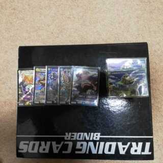 The one that wants to go out in Dukeking.