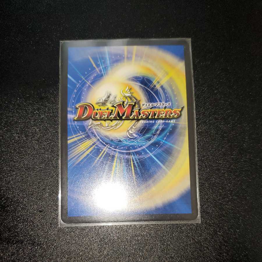 Life Life, Earth, and the Roaring Decision to Break Up