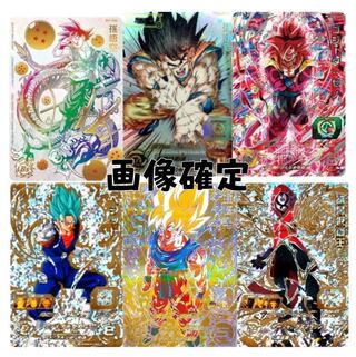 トランキーロ様専用 1枚