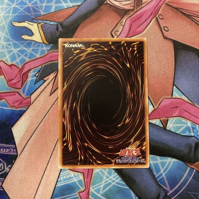 Pot of Prosperity Asian edition Secret Research jar