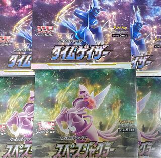 ポケモン切手BOX ポケモンカードゲーム 見返り美人 月に雁セット ポケモン切手BOX ポケモンカードゲーム 見返り美人 月に雁セット