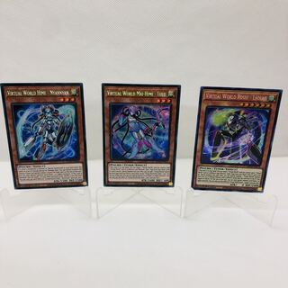 遊戯王　英語版　 電脳堺悟－老々  電脳堺姫－娘々　 電脳堺媛－瑞々  各1枚