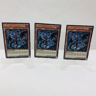 Yu-Gi-Oh! English Malice, Lady of Lament Prismatic Secret Rare 3 copies