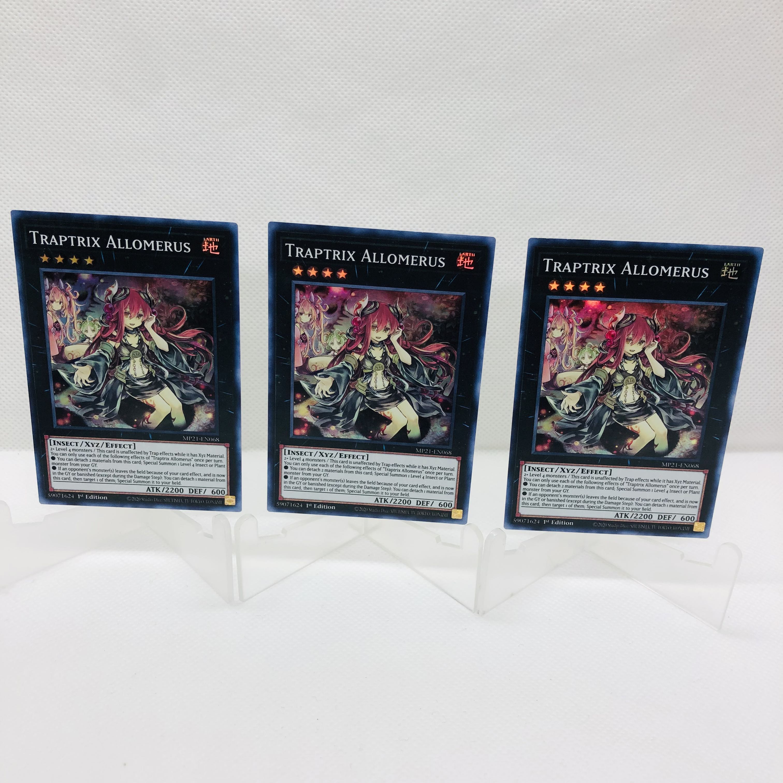Yu-Gi-Oh! English Traptrix Allomerus Super Rare 3 copies