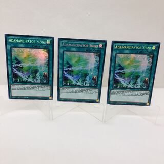 Yu-Gi-Oh English Adamancipator Signs Prismatic Secret Rare Set of 3