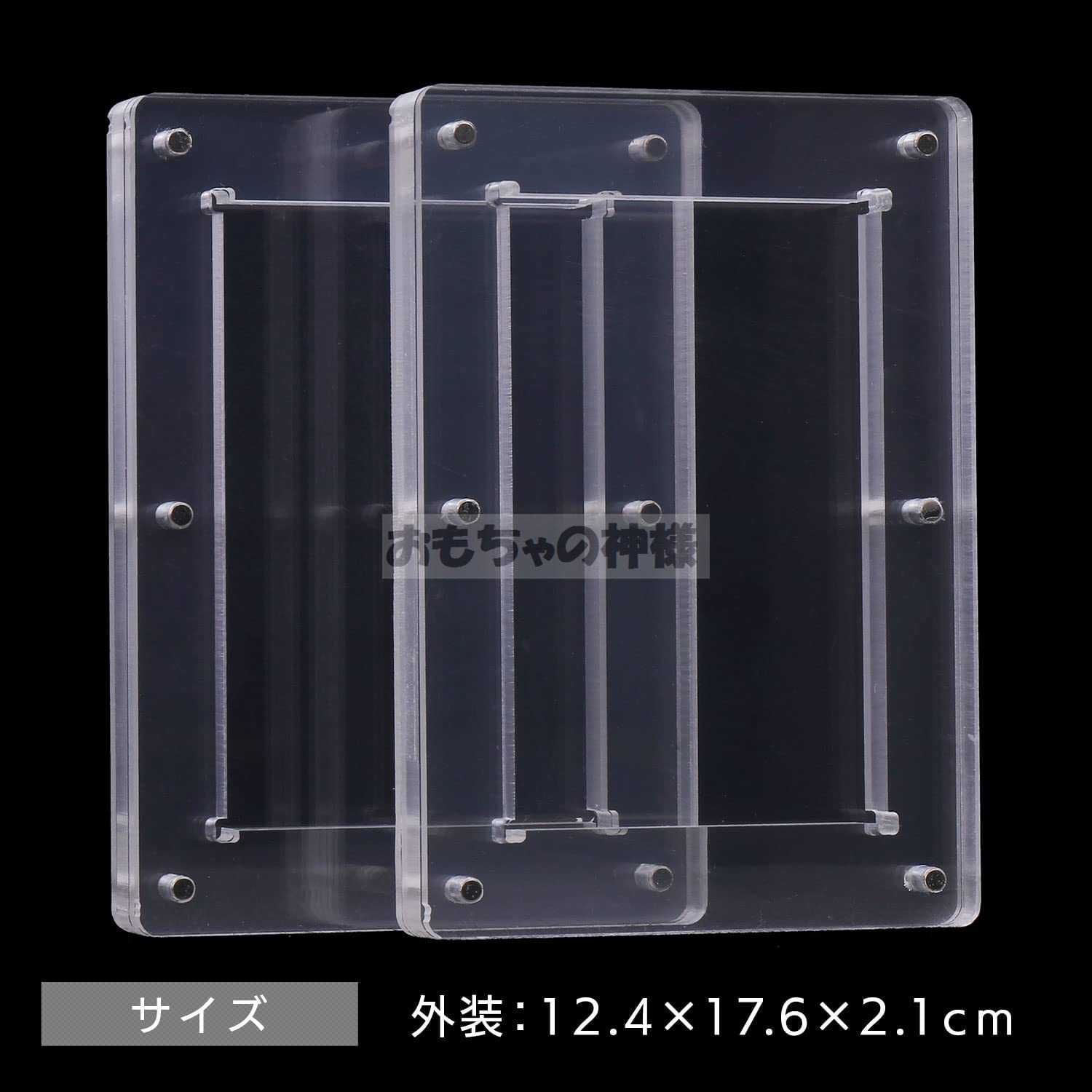 God of Toys] Thick-type magnetic loader (for BGS loader)