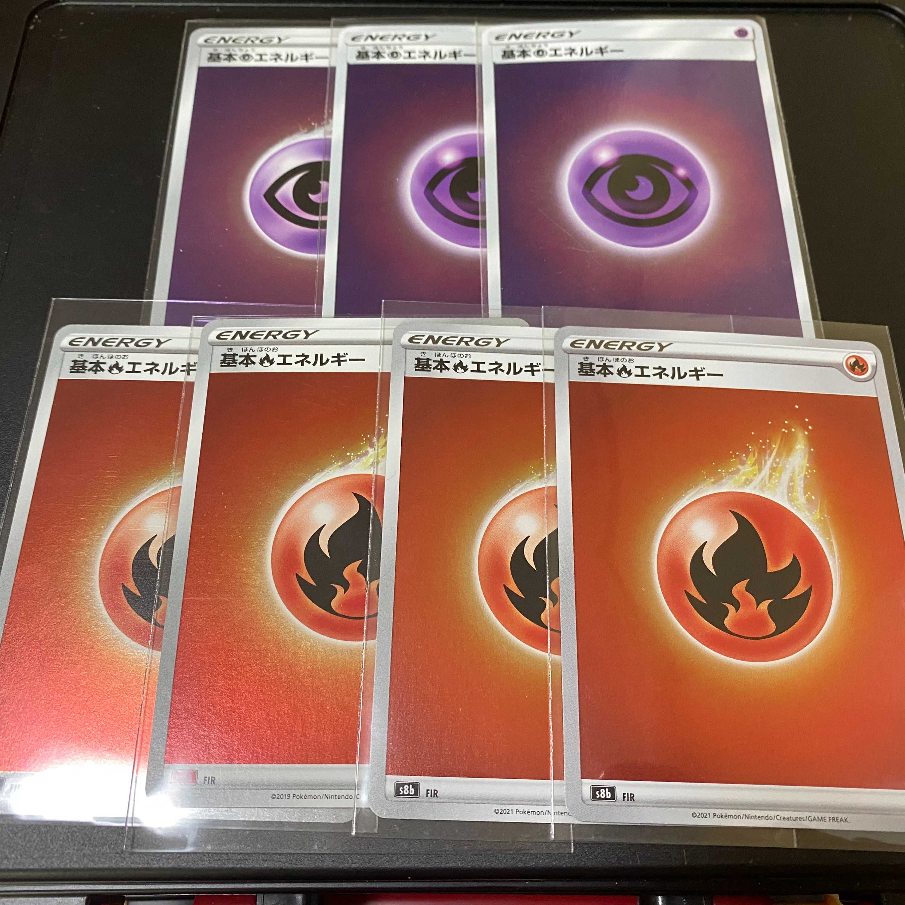 Exclusive for Mr. BURUN