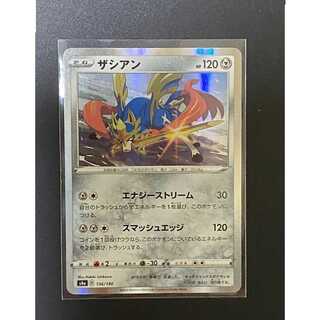 Exclusive for Mr. BURUN