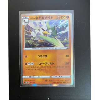 Exclusive for Mr. BURUN