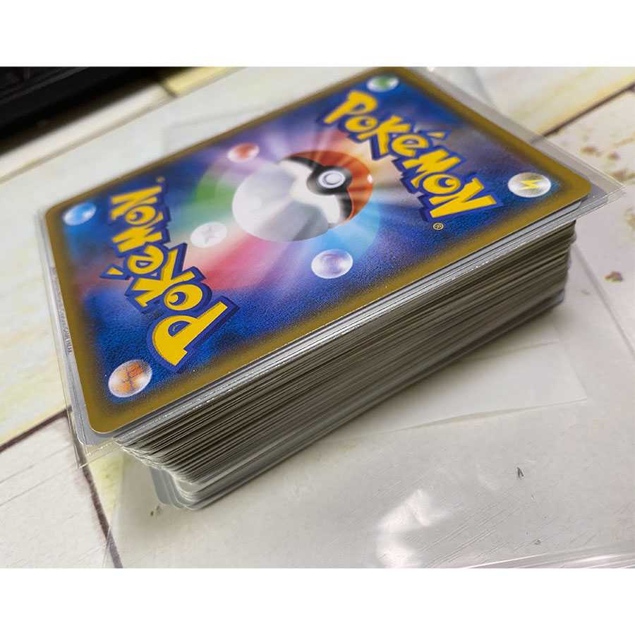 Exclusive for Mr. BURUN