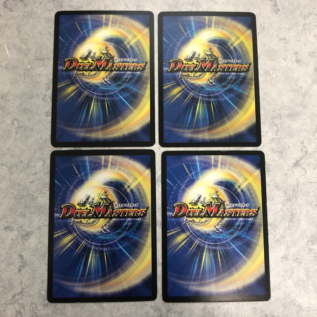 evolutionary blueprint