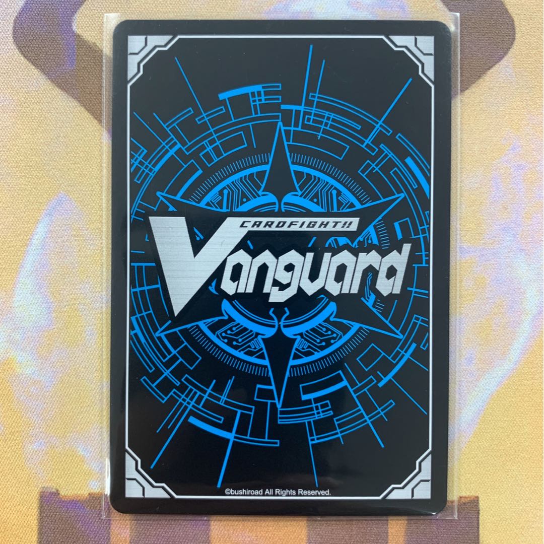 ヴァンガード オーロラスター コーラル SP