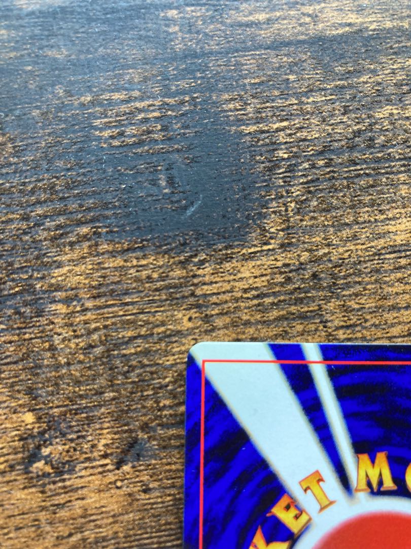 Nintendo 64 Limited Cool Porygon & Kui Kushinbo Snorlax