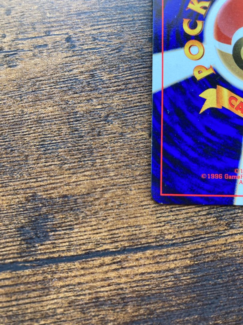 Nintendo 64 Limited Cool Porygon & Kui Kushinbo Snorlax