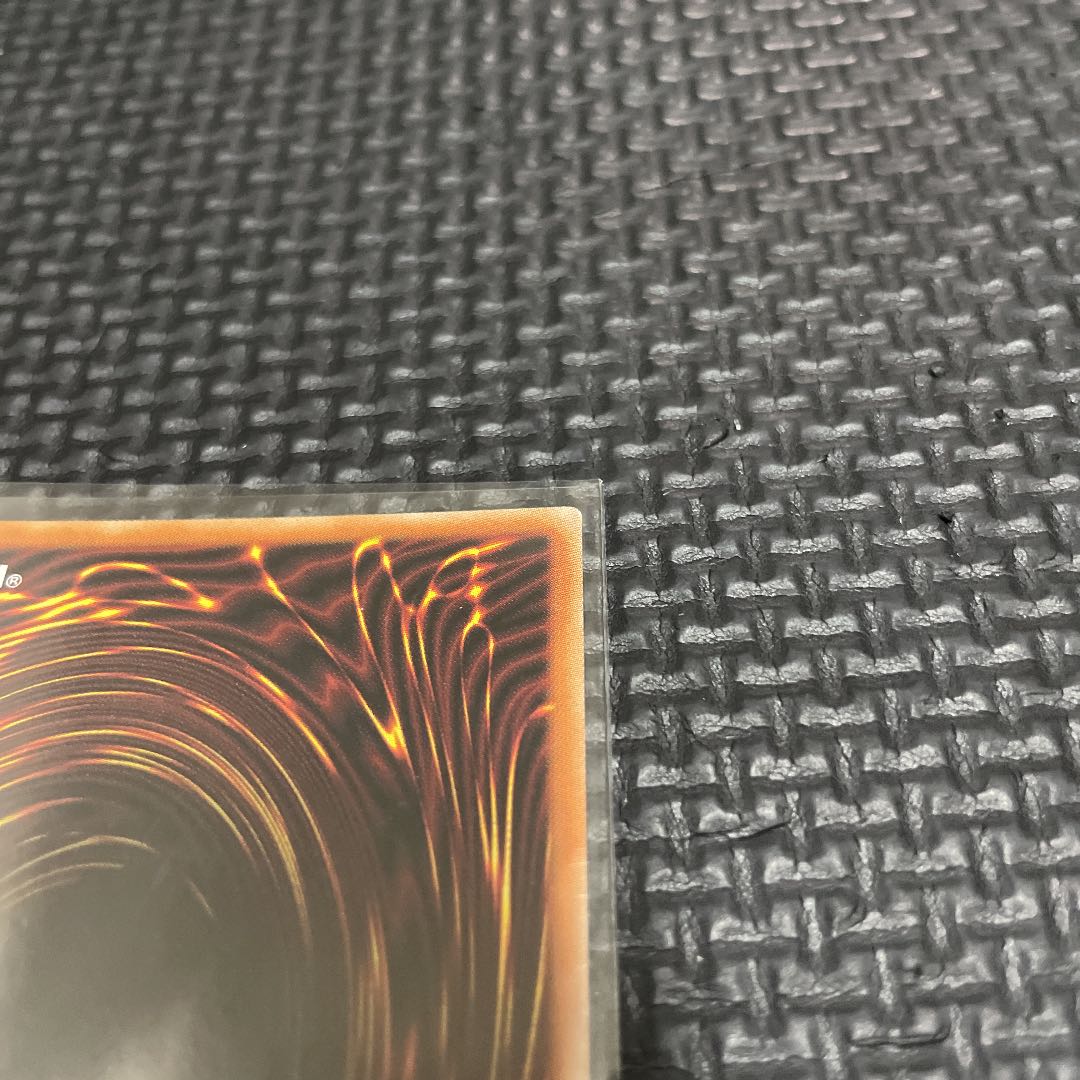 Therions "King" Regulus Prismatic Secret Rare