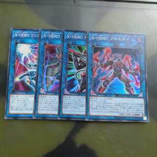 X-HERO 4 selections [Mokurindo]. 1枚