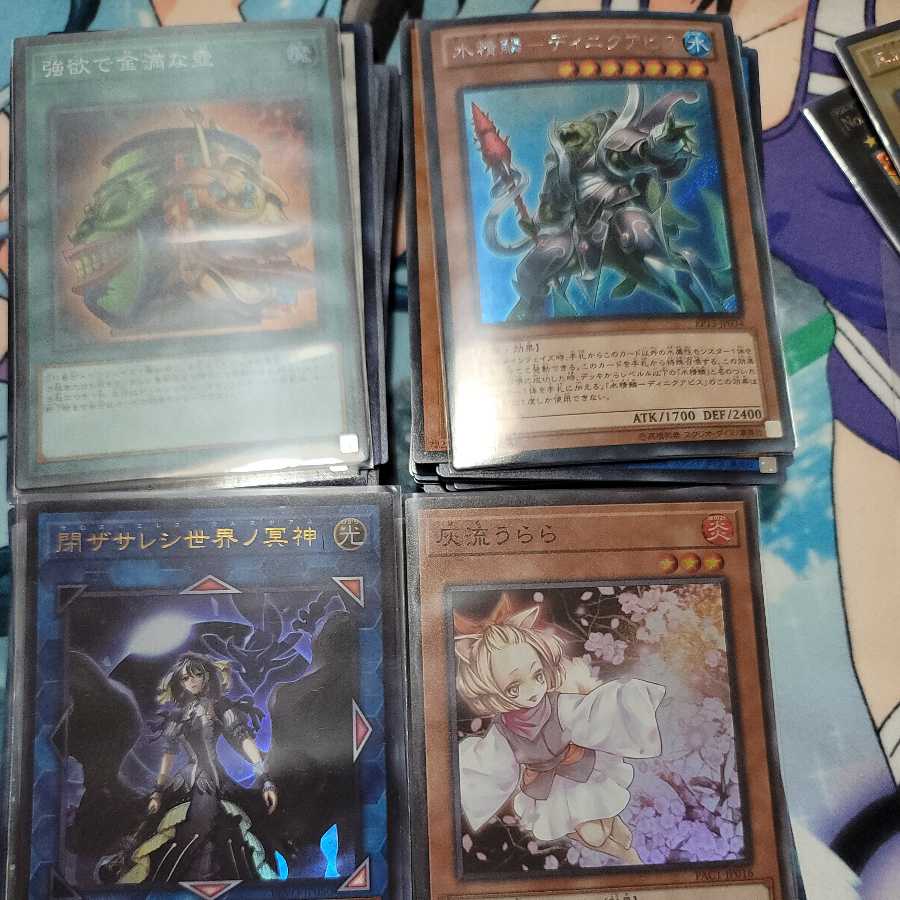 100 Super Rare and above sold in bulk