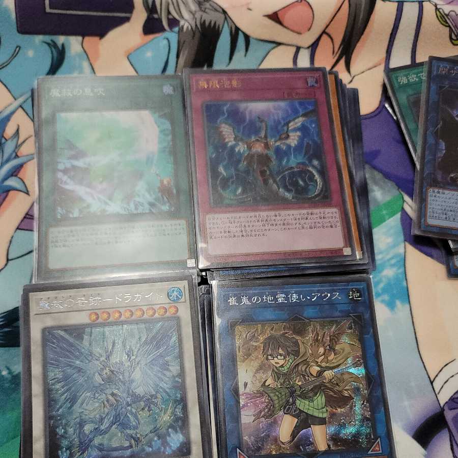 100 Super Rare and above sold in bulk