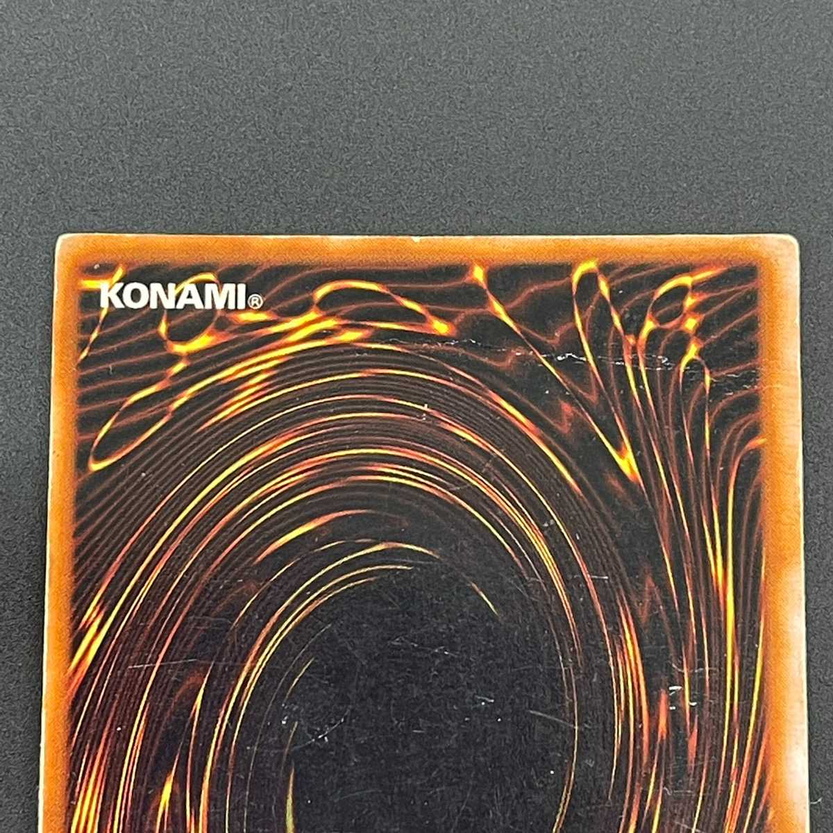 Red-Eyes Black Dragon [Damaged] Early Ultra Rare / Management: MY0159