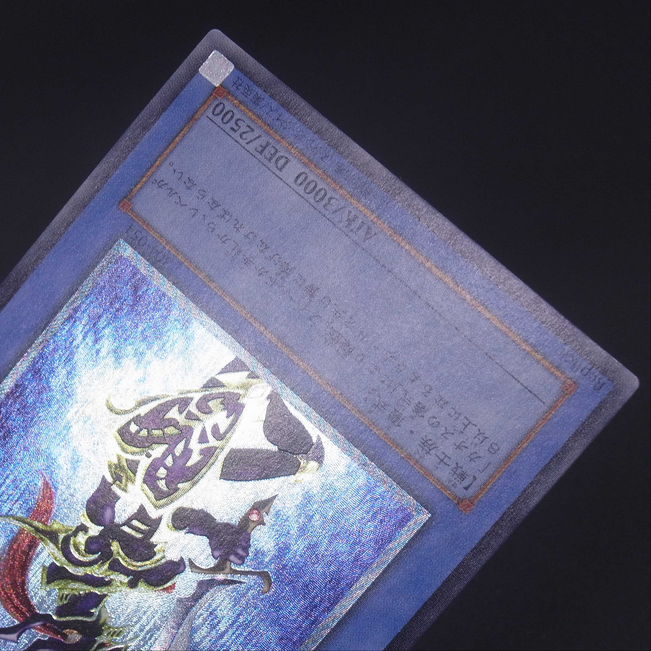 Chaos Soldier [Plaid] 304-054 Relief / Management:▼MY0160