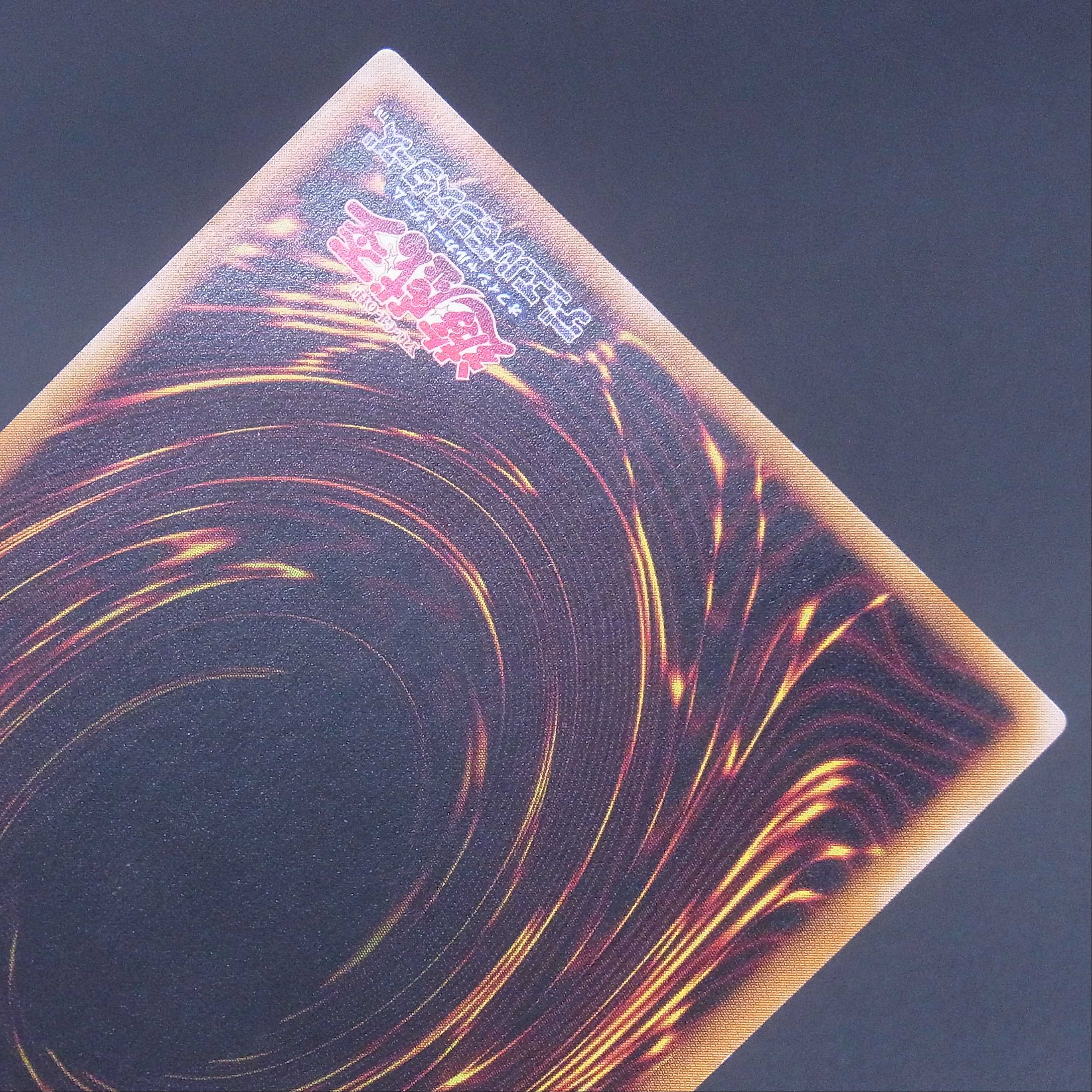 Chaos Soldier [Plaid] 304-054 Relief / Management:▼MY0160