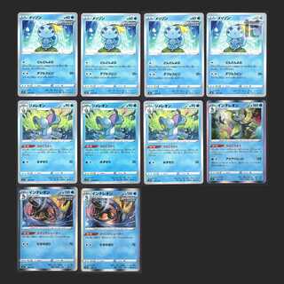 Sobble/Drizzile/Inteleon Evolution line, set of 10 /Managed by MP0763 10枚