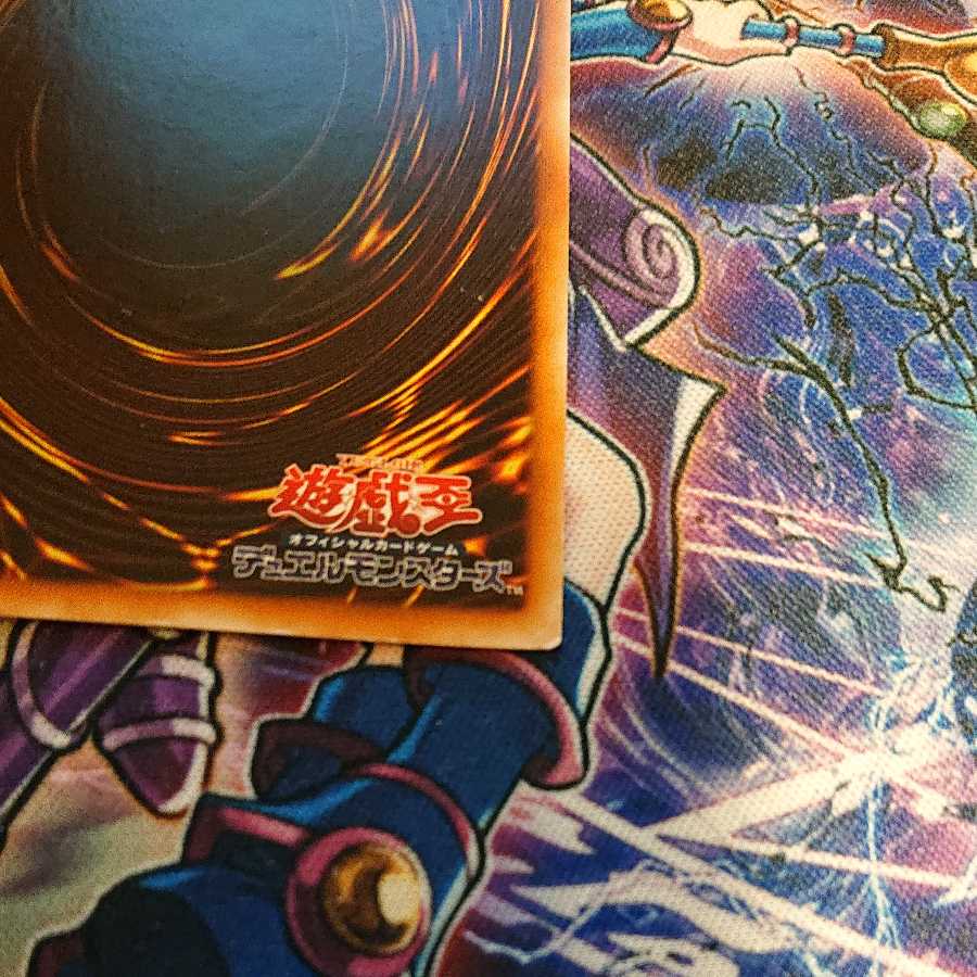 Elemental HERO Thunder Giant Ultimate