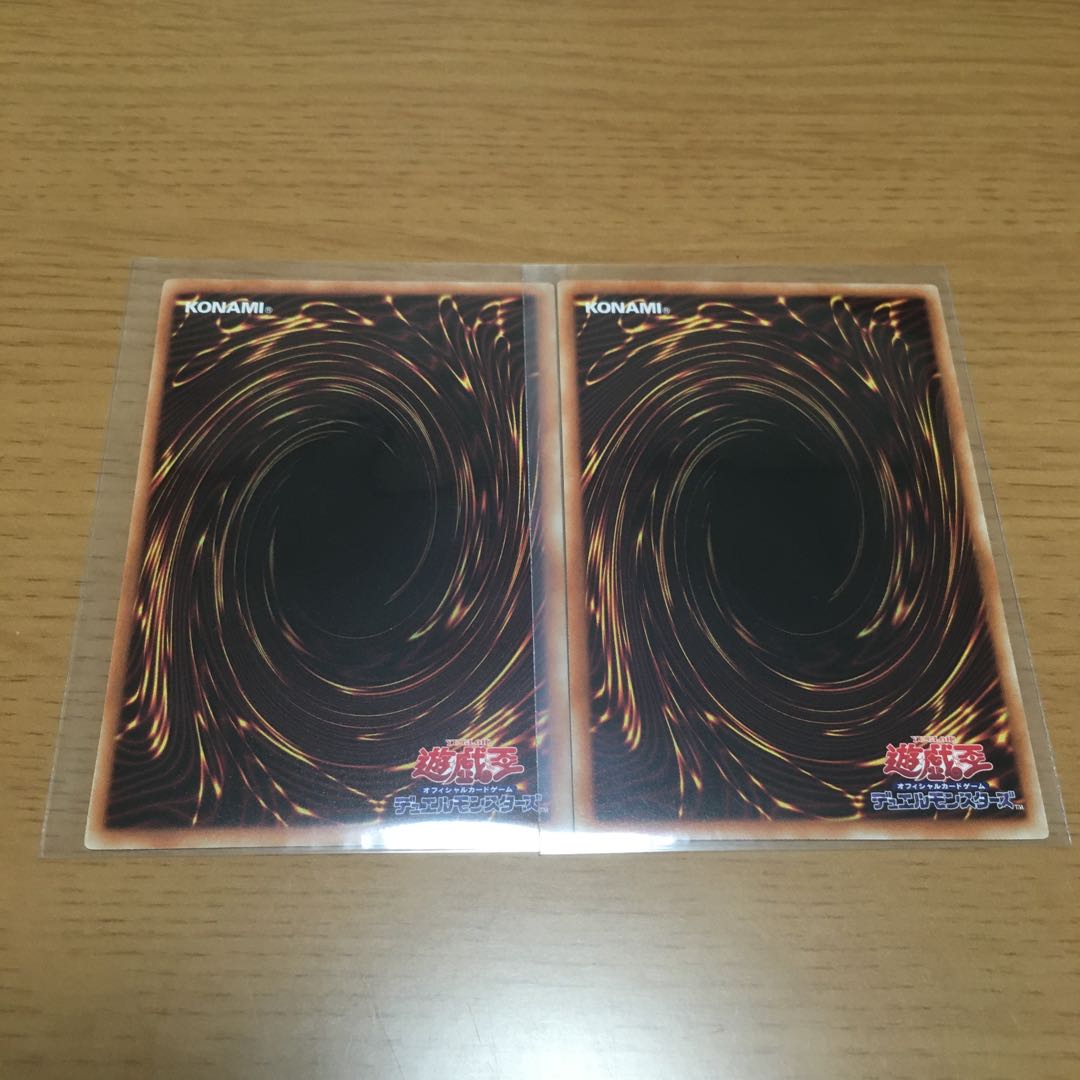 Golden-Eyes Idol Millennium Set of 2