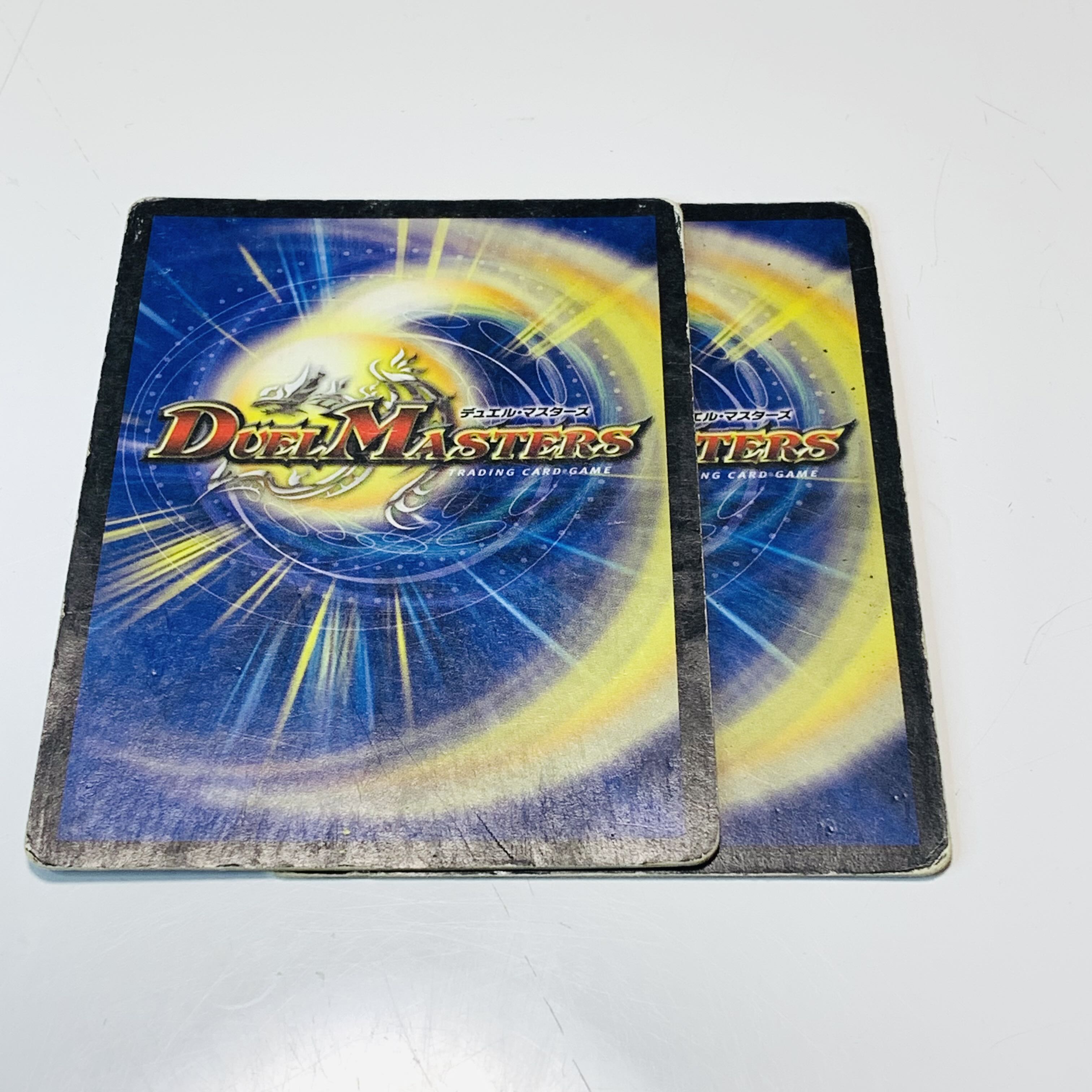 Dark Hydra, King of the Wicked Stars SR