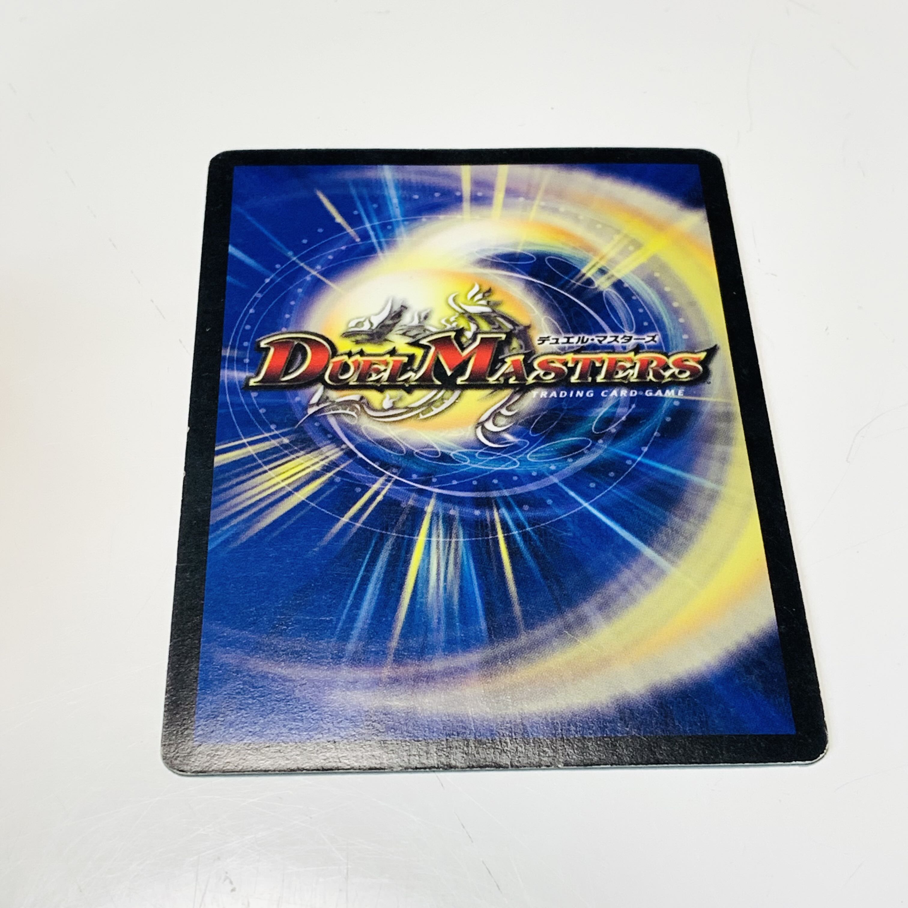 Orzechia, the Zan General of the Demon's Horde, SR