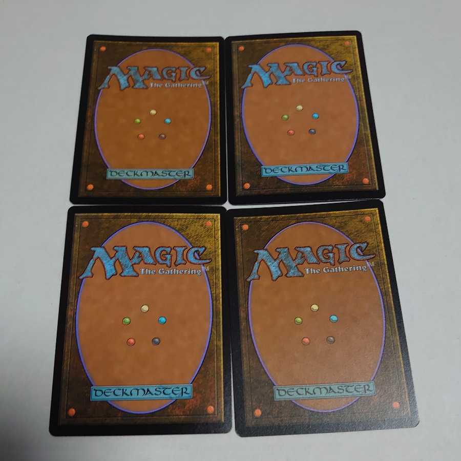 Ukiyoe land foilSwamp set of 4, 2 setob & 2 koleb