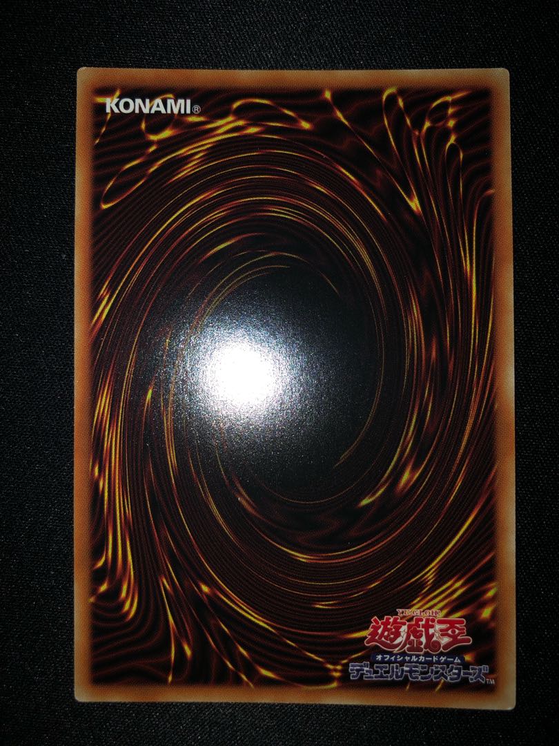 Dharc the Dark Charmer SE