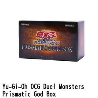 Yu-Gi-Oh Prismatic God Box