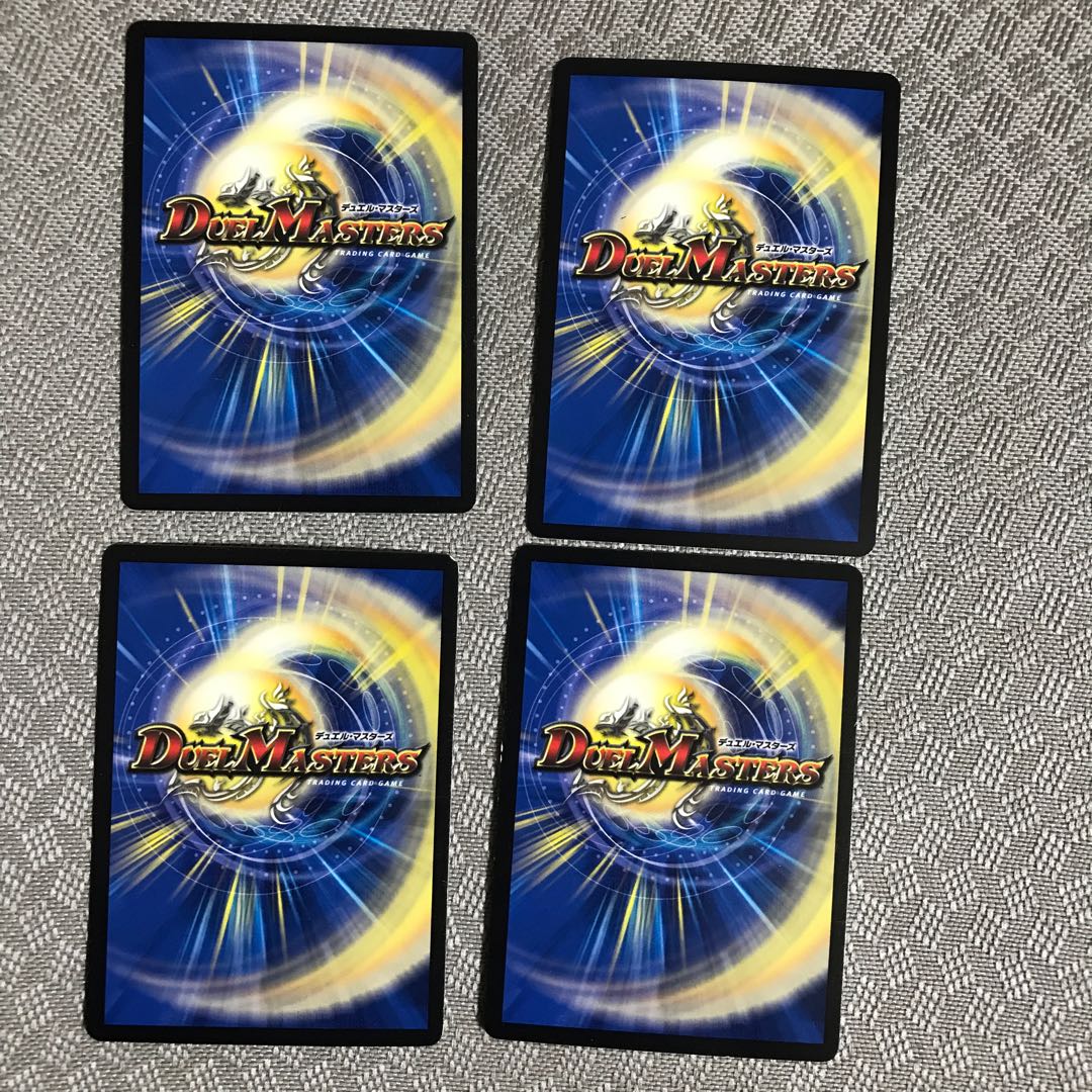 D Exposition Cyber Dice Vegas 4-card set