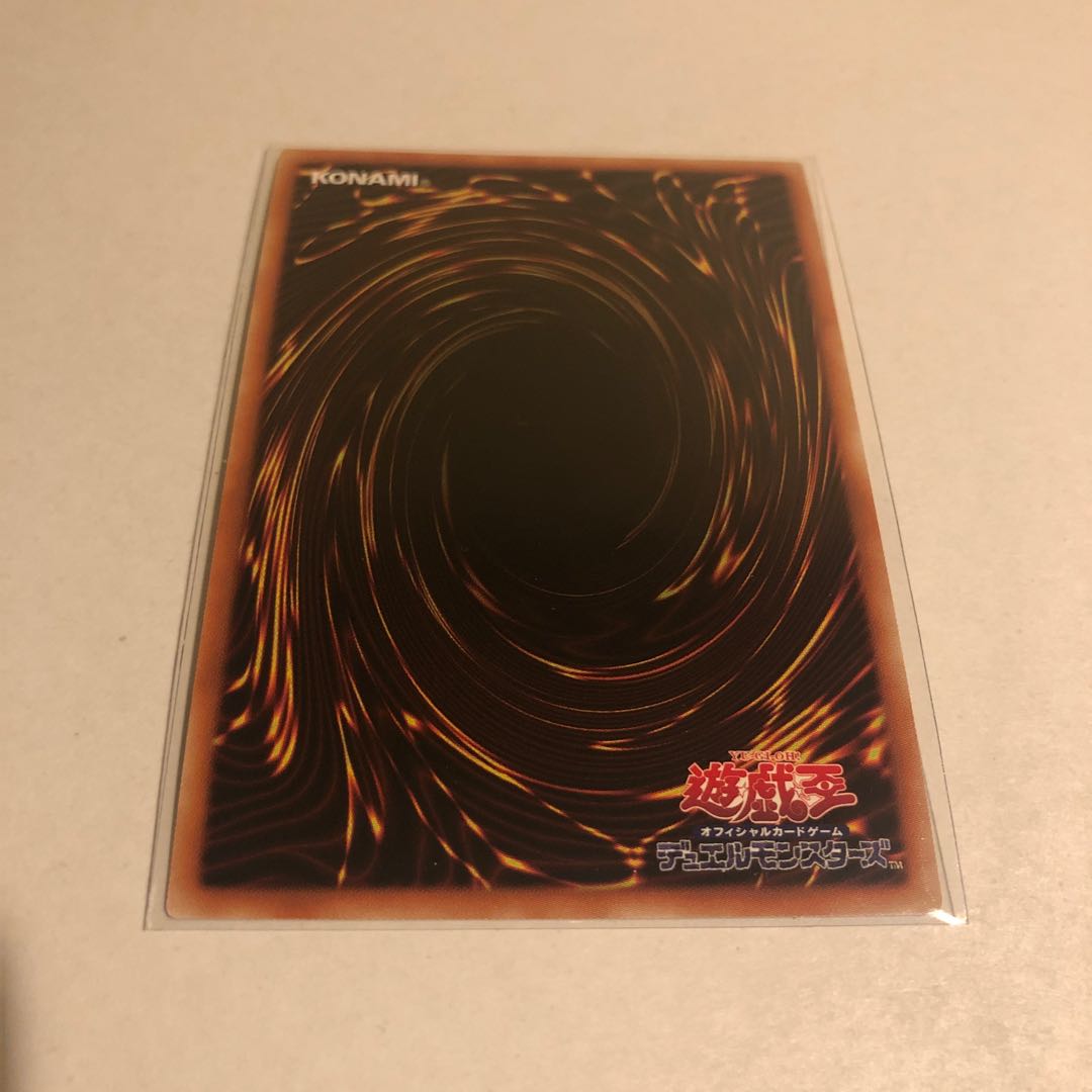 Elemental HERO Neos 20th Secret Rare