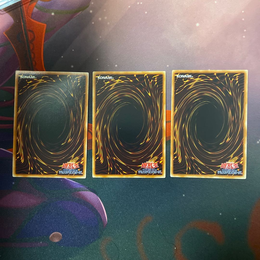 Three Phantom Gods Slifer the Sky Dragon Ra Winged God Dragon Obelisk the Tormentor VJMP Ultra Rare