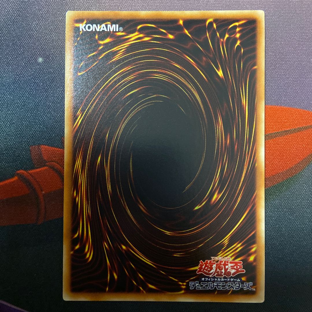 Three Phantom Gods Slifer the Sky Dragon Ra Winged God Dragon Obelisk the Tormentor VJMP Ultra Rare